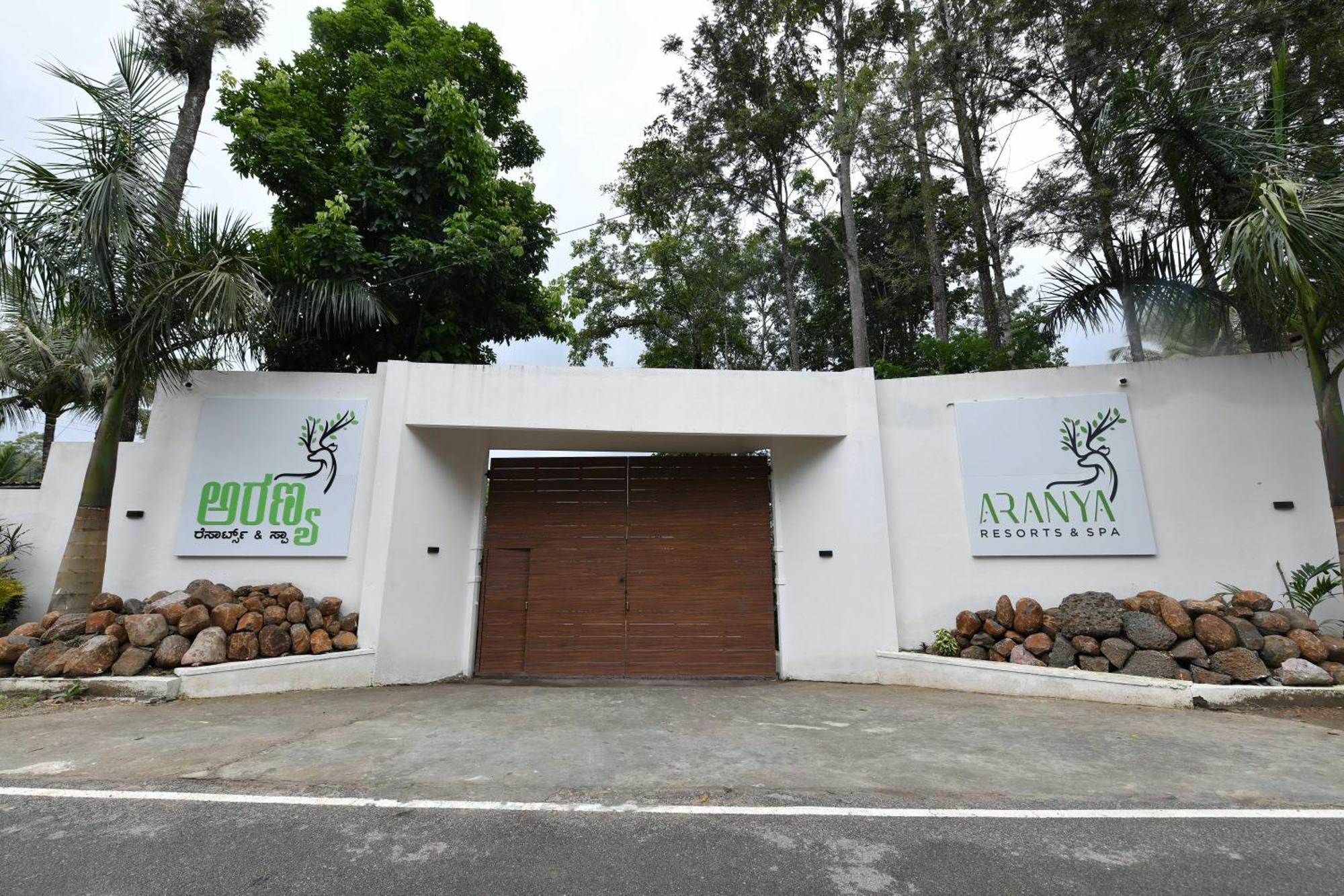Inventree Aranya Resort & Spa Madikeri Dış mekan fotoğraf